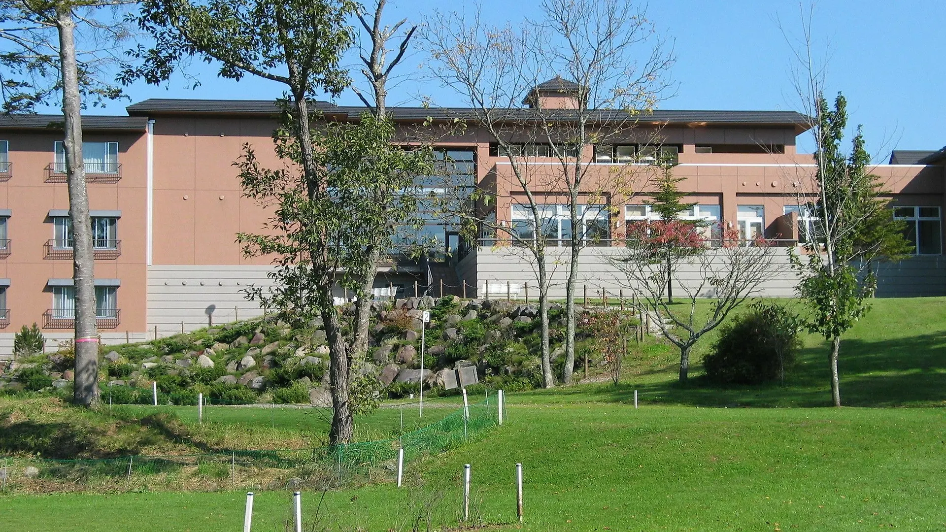 Hotel Shihoro Spa Plaza Ryokufu