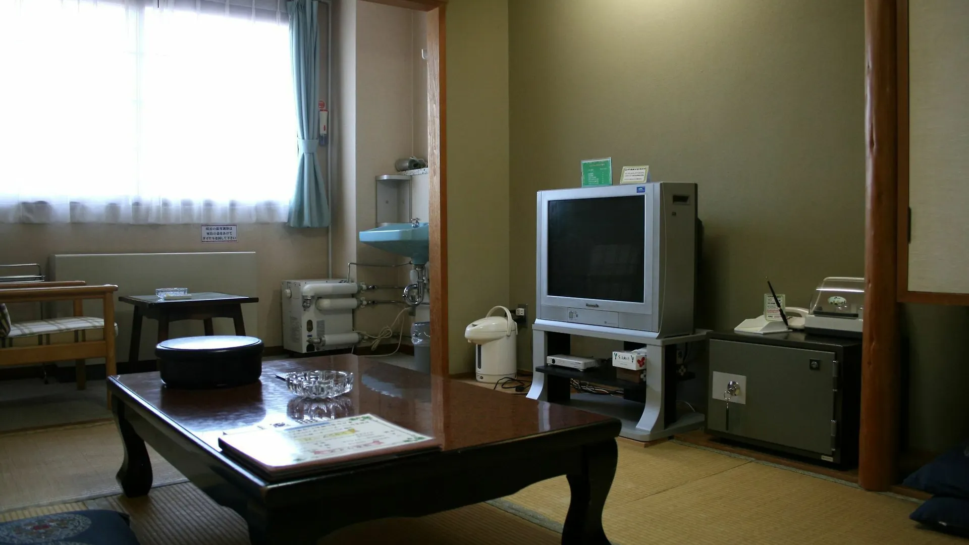 Shihoro Spa Plaza Ryokufu Hotel