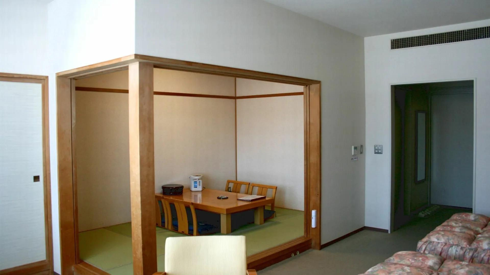 Shihoro Spa Plaza Ryokufu Hotel